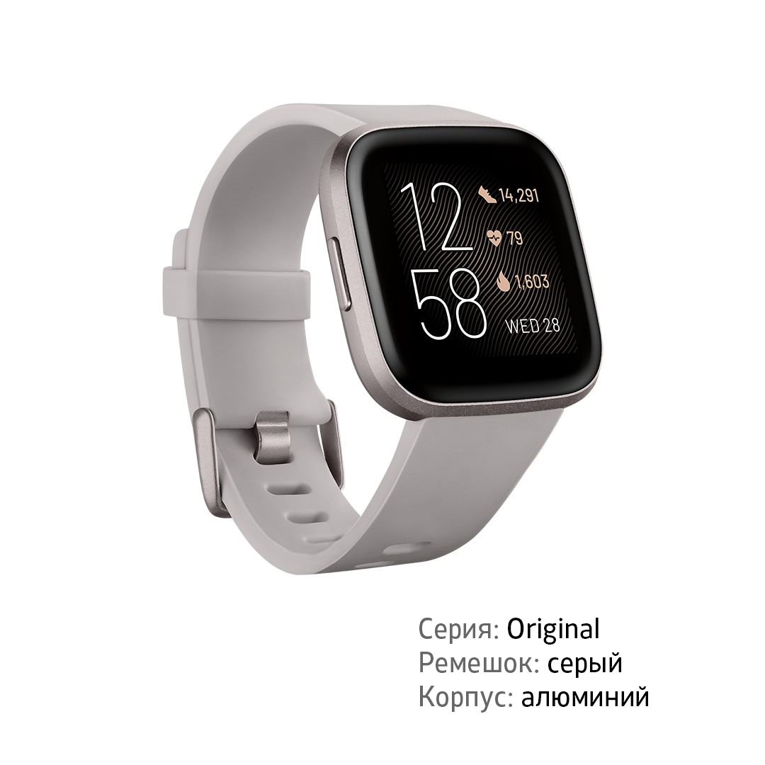Умные часы. Fitbit Versa 2